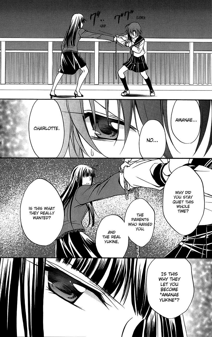 Read Spiral Alive Manga Online