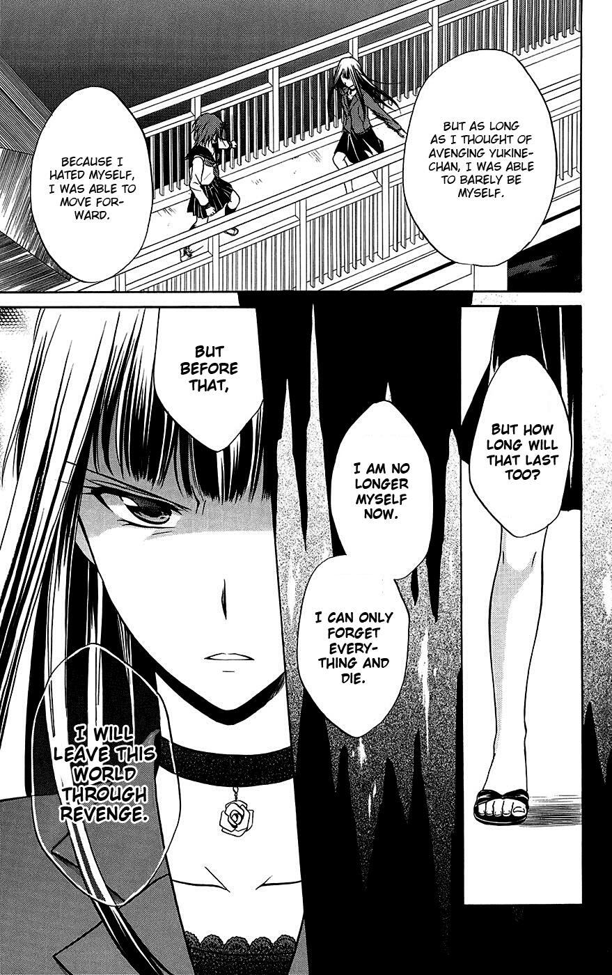 Read Spiral Alive Manga Online