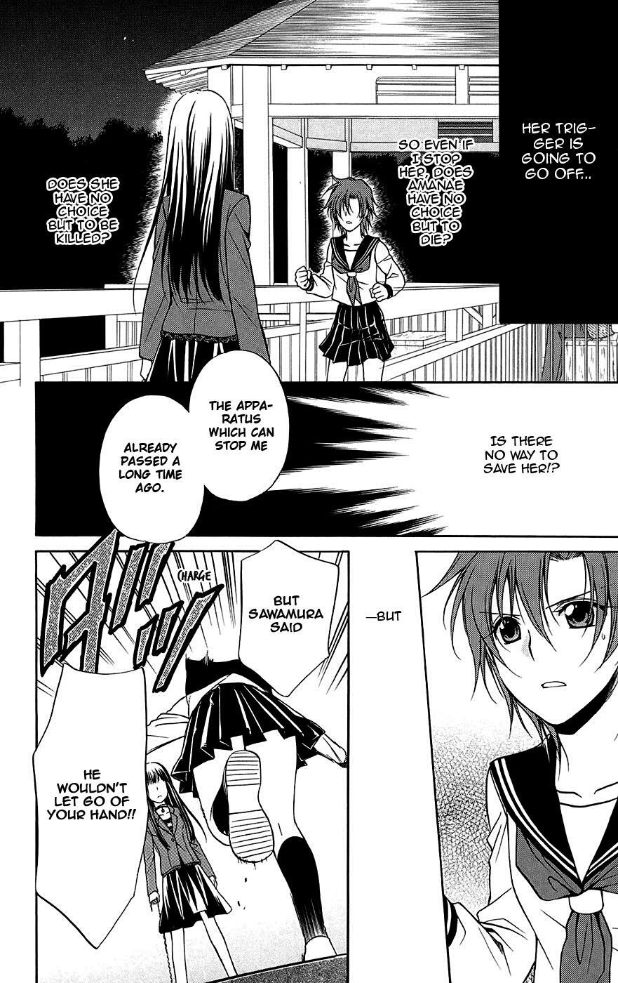 Read Spiral Alive Manga Online