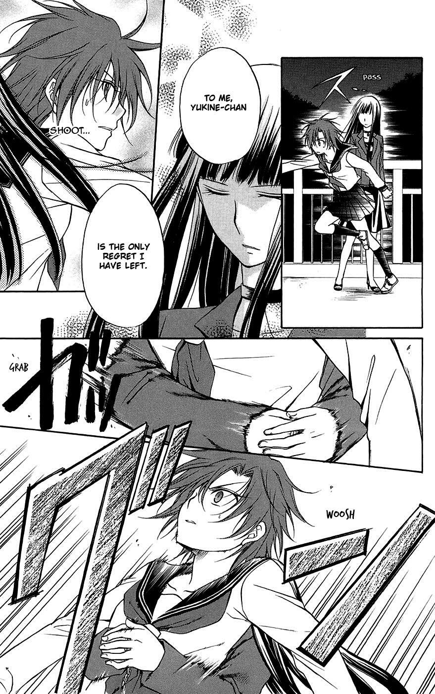 Read Spiral Alive Manga Online