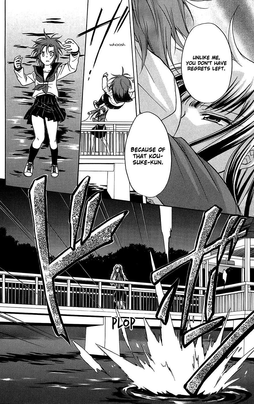 Read Spiral Alive Manga Online