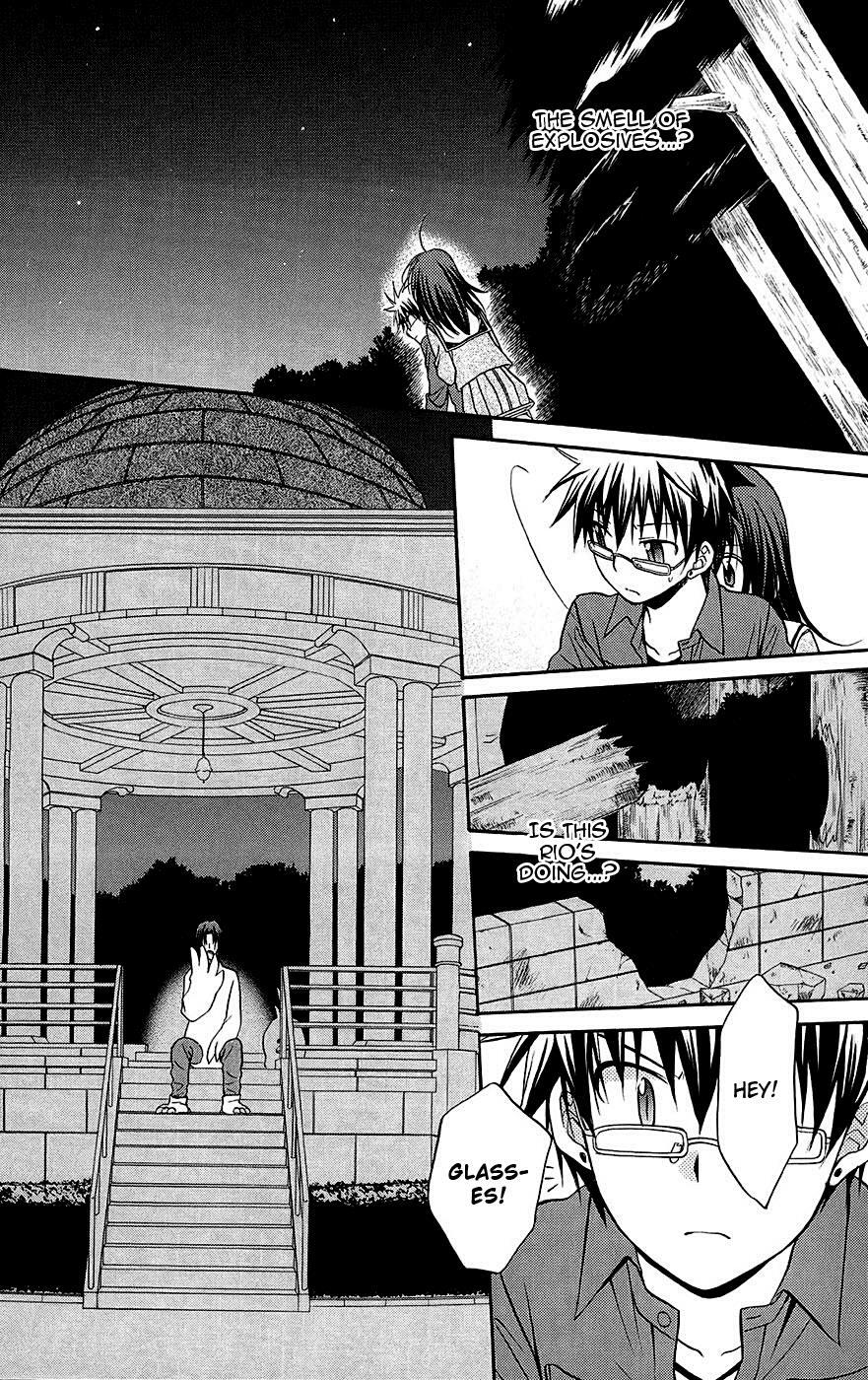 Read Spiral Alive Manga Online