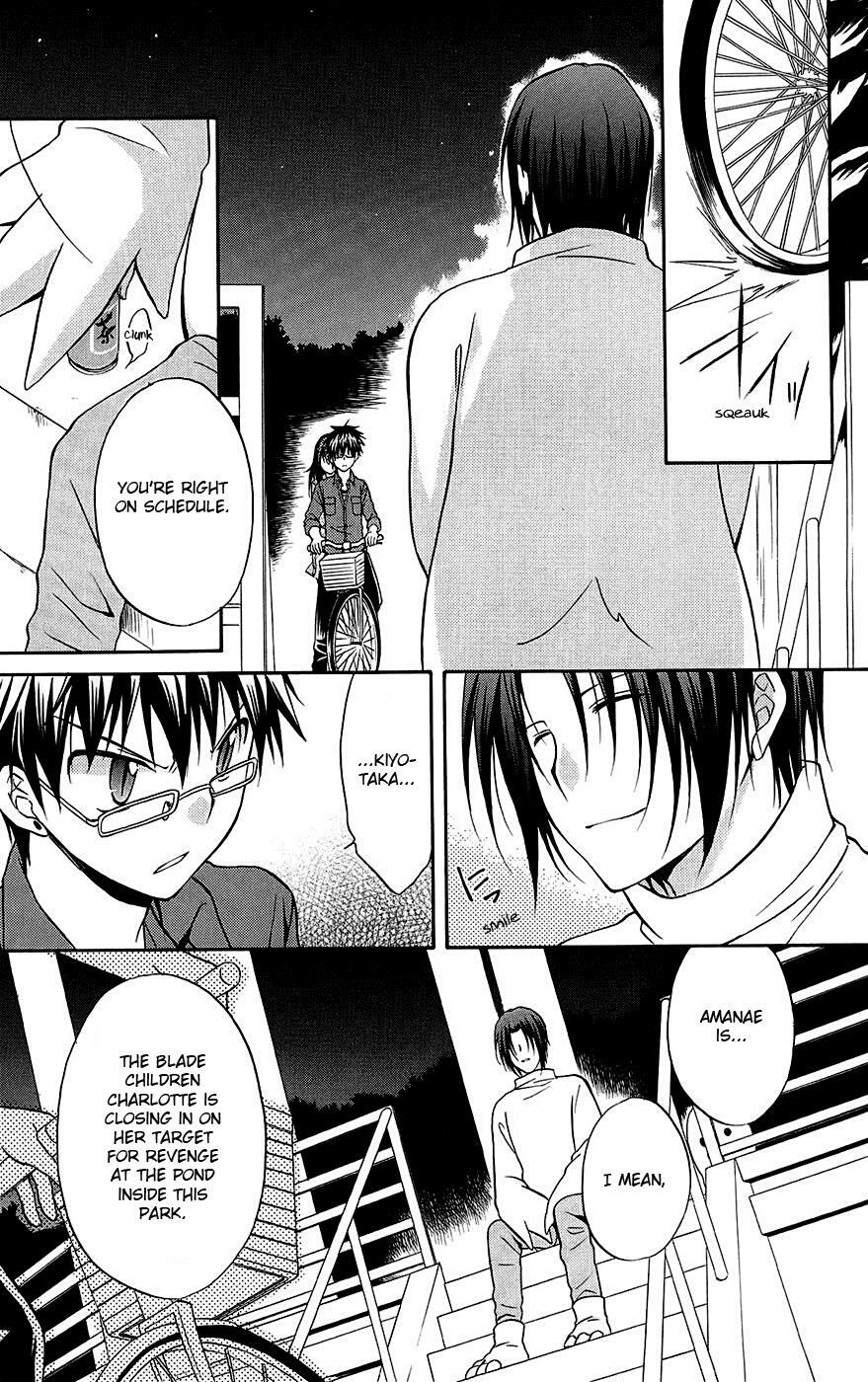 Read Spiral Alive Manga Online