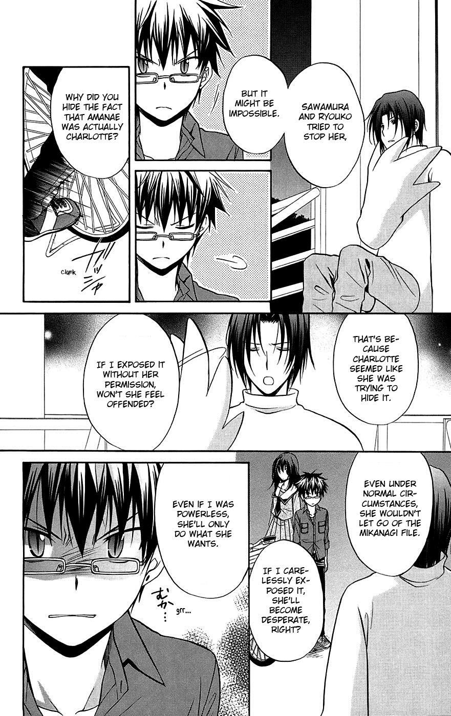 Read Spiral Alive Manga Online