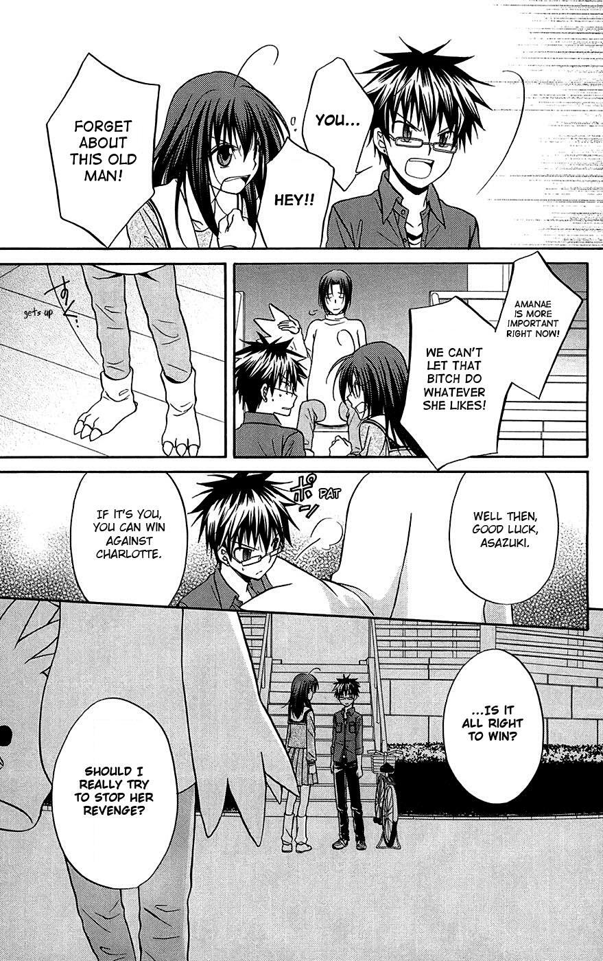 Read Spiral Alive Manga Online