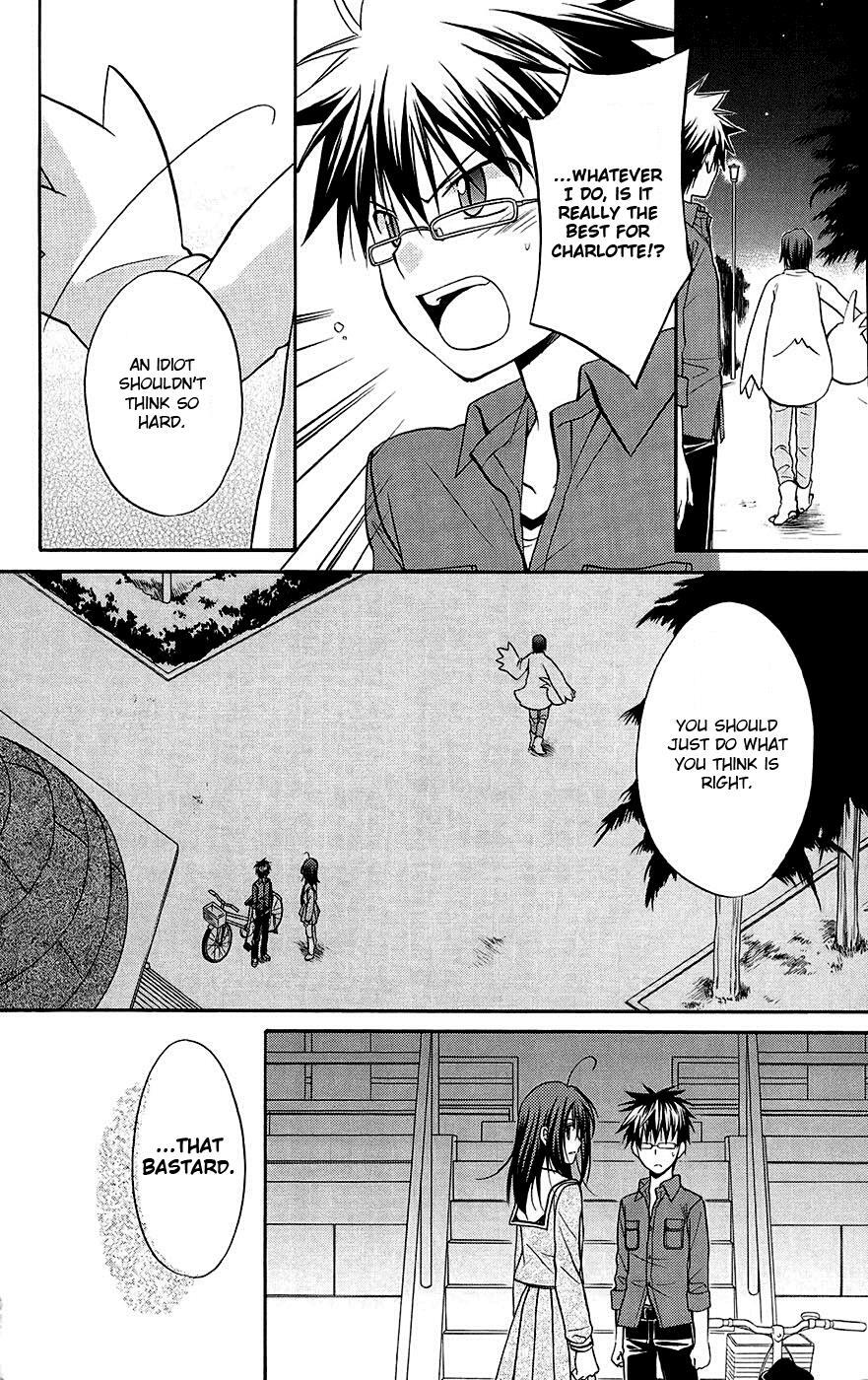 Read Spiral Alive Manga Online