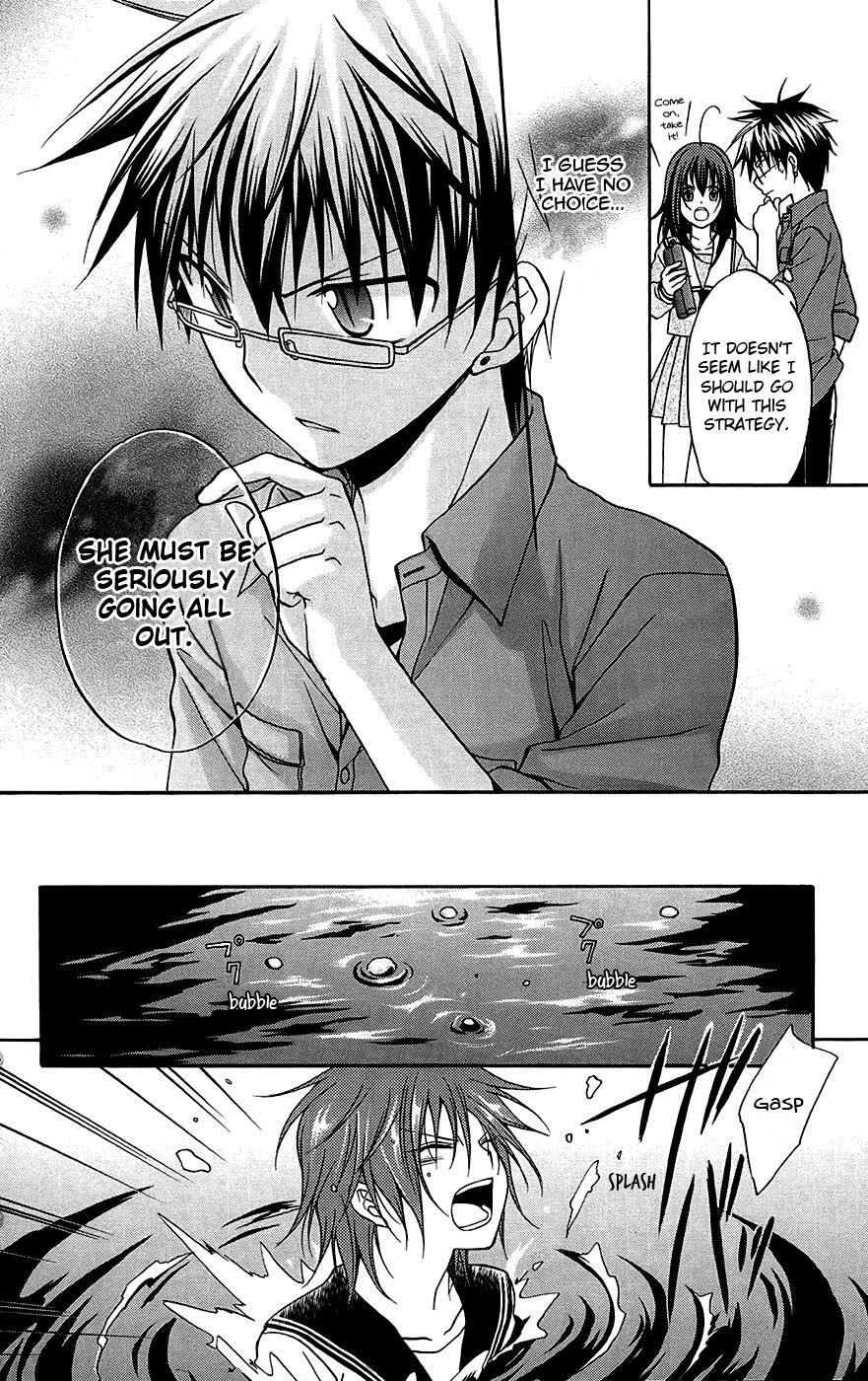Read Spiral Alive Manga Online
