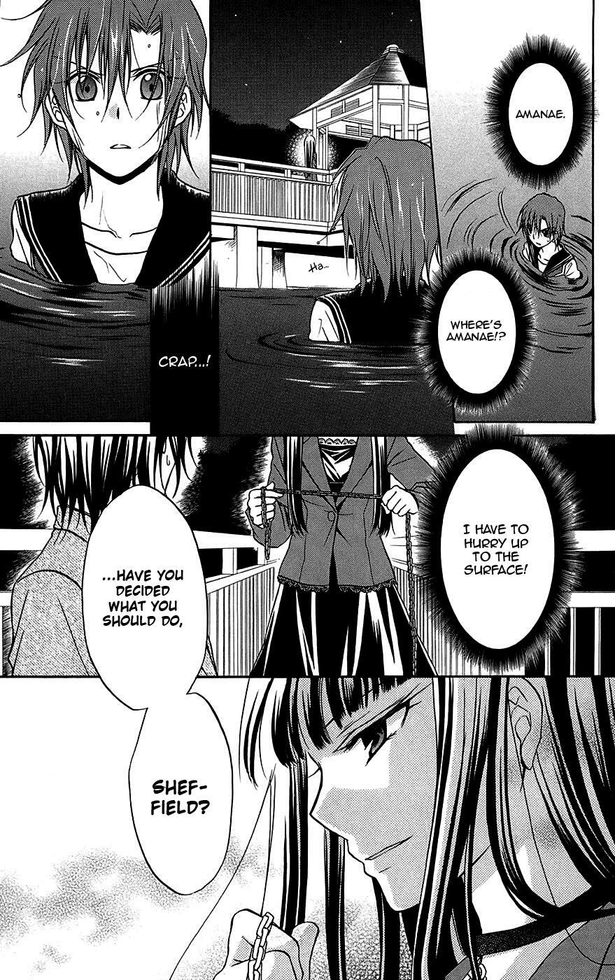 Read Spiral Alive Manga Online