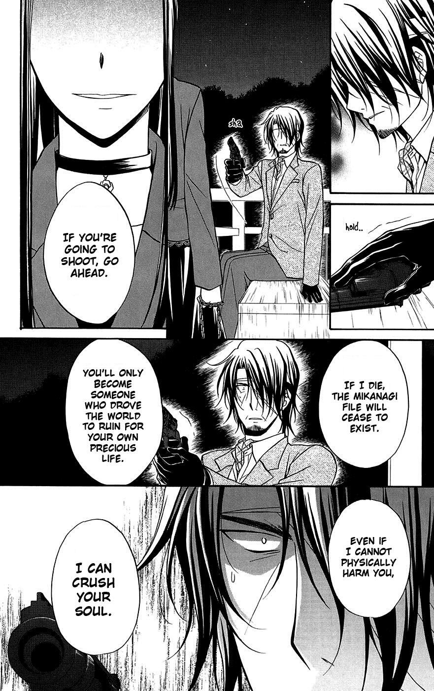 Read Spiral Alive Manga Online