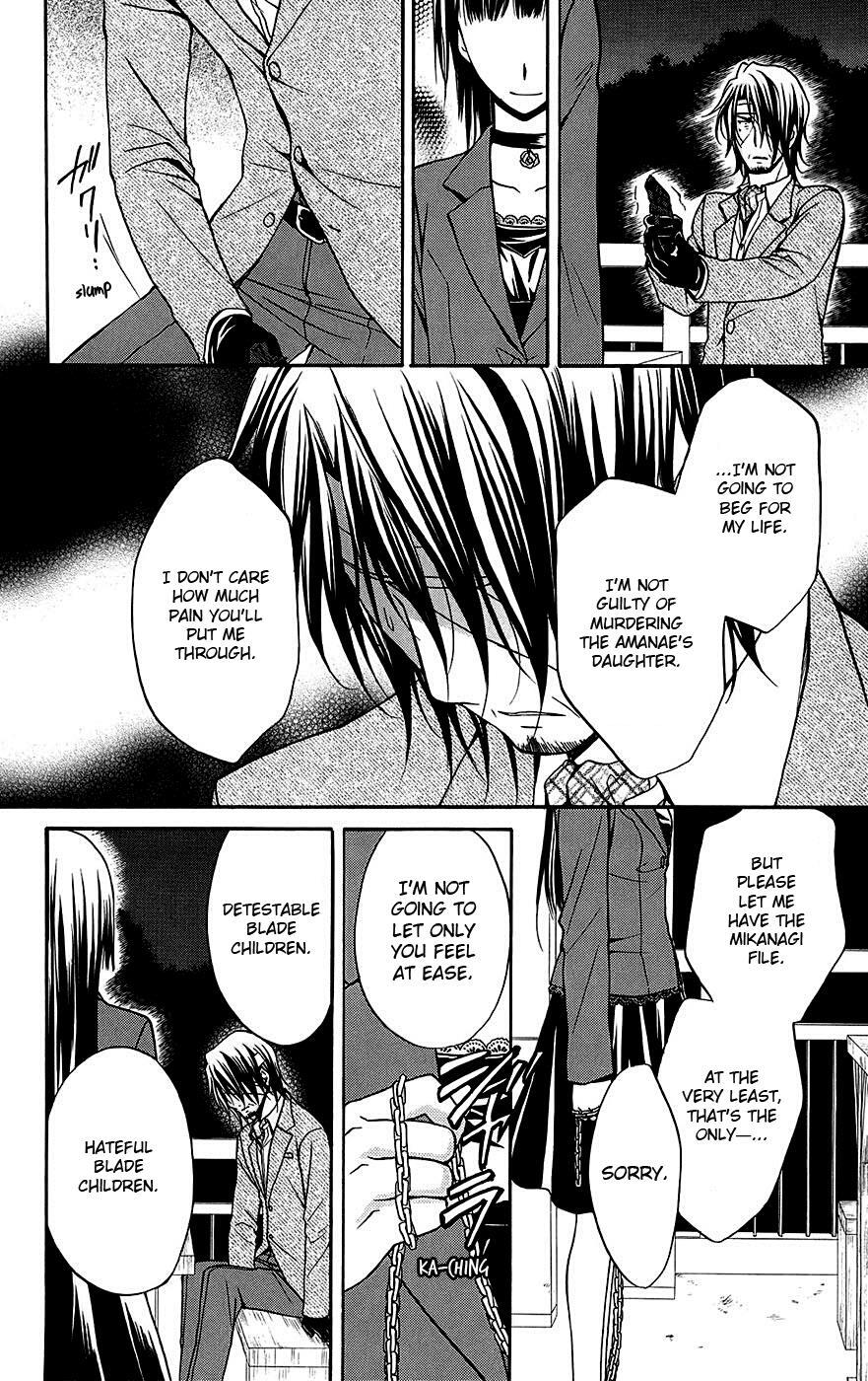 Read Spiral Alive Manga Online