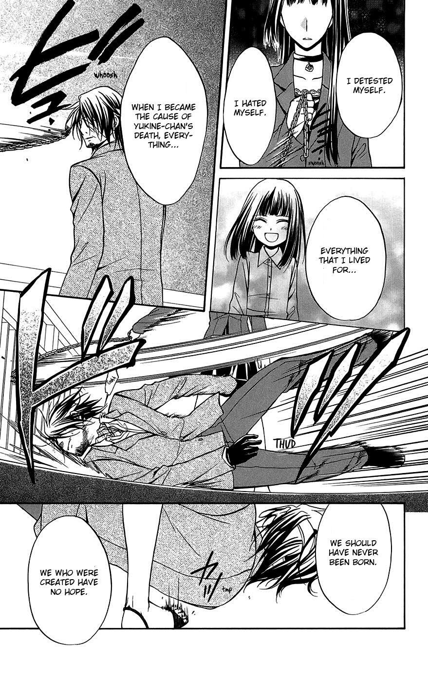 Read Spiral Alive Manga Online