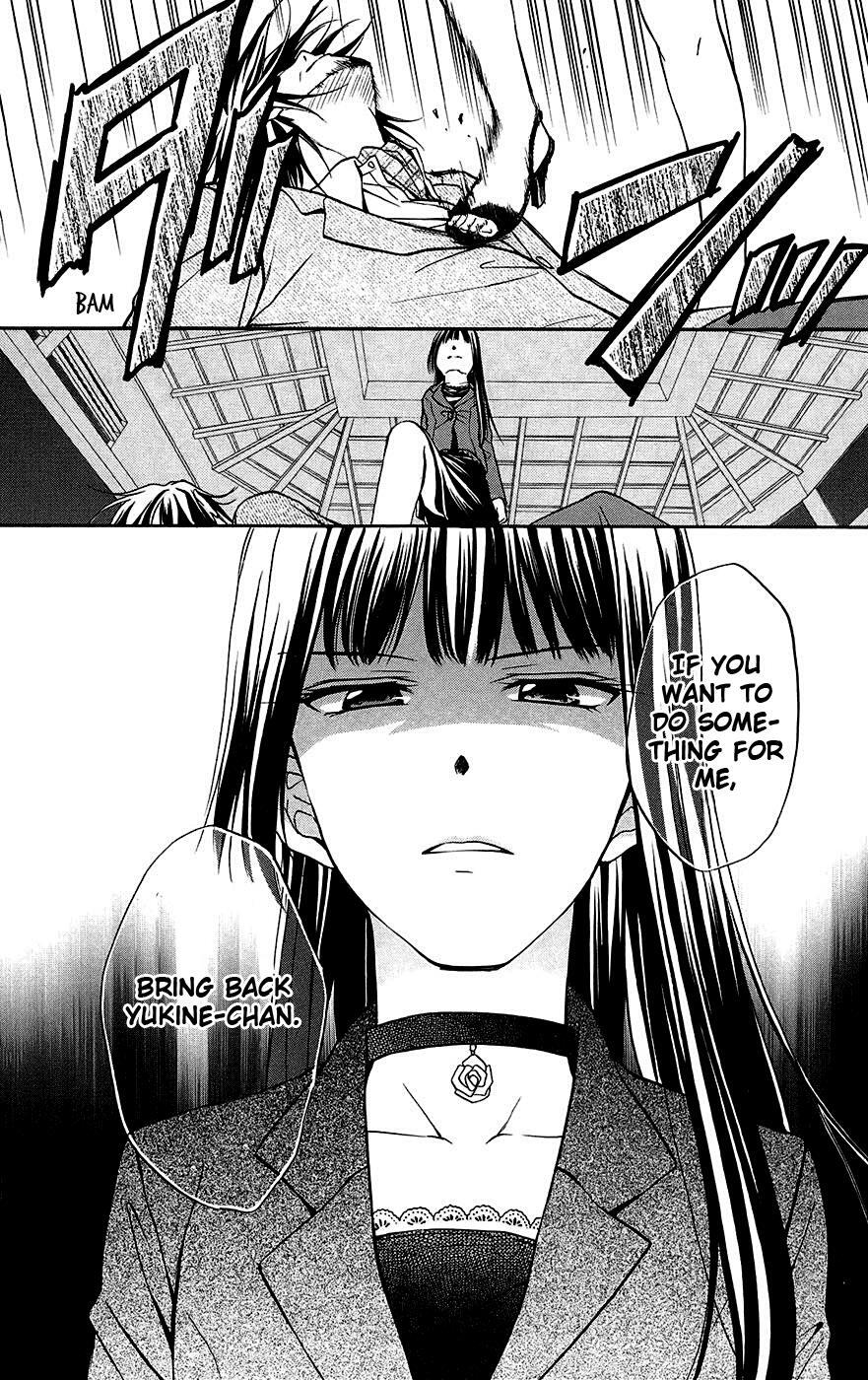 Read Spiral Alive Manga Online