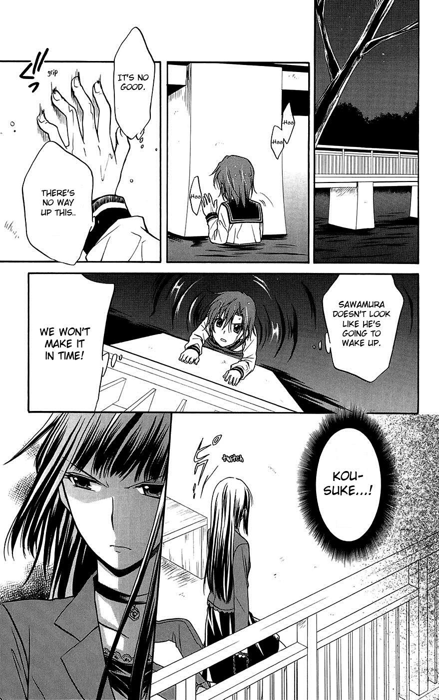 Read Spiral Alive Manga Online