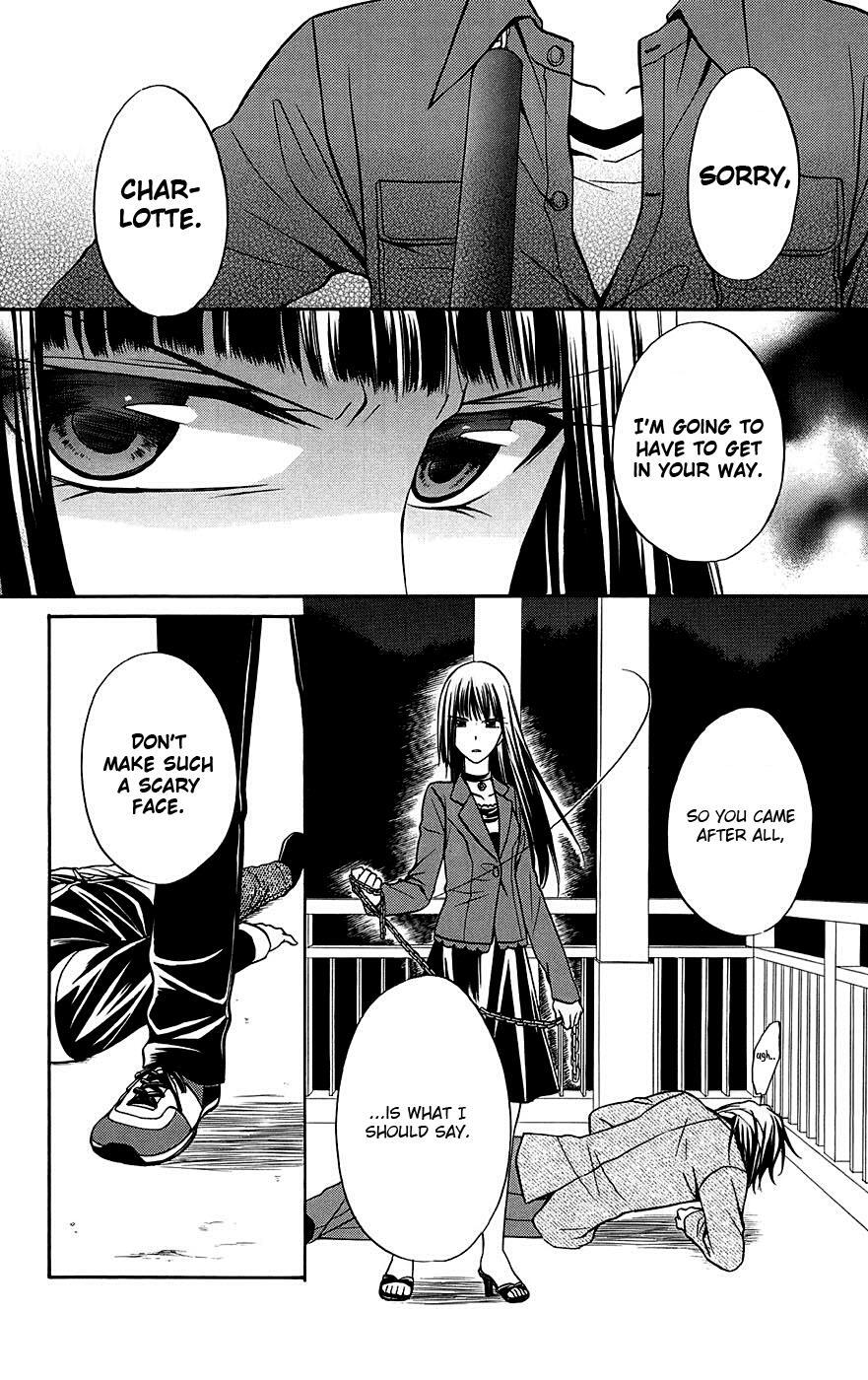Read Spiral Alive Manga Online