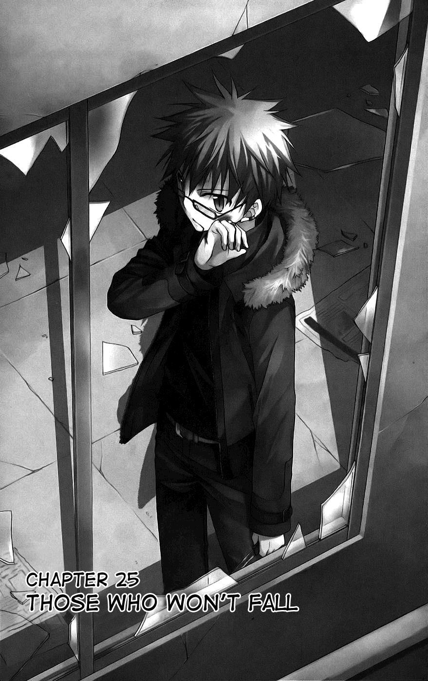 Read Spiral Alive Manga Online