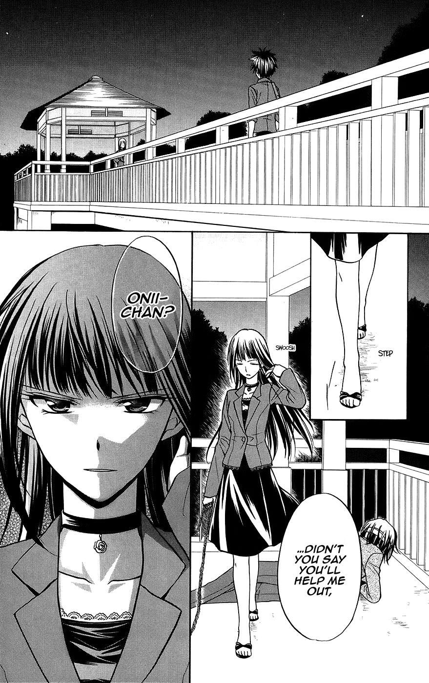 Read Spiral Alive Manga Online