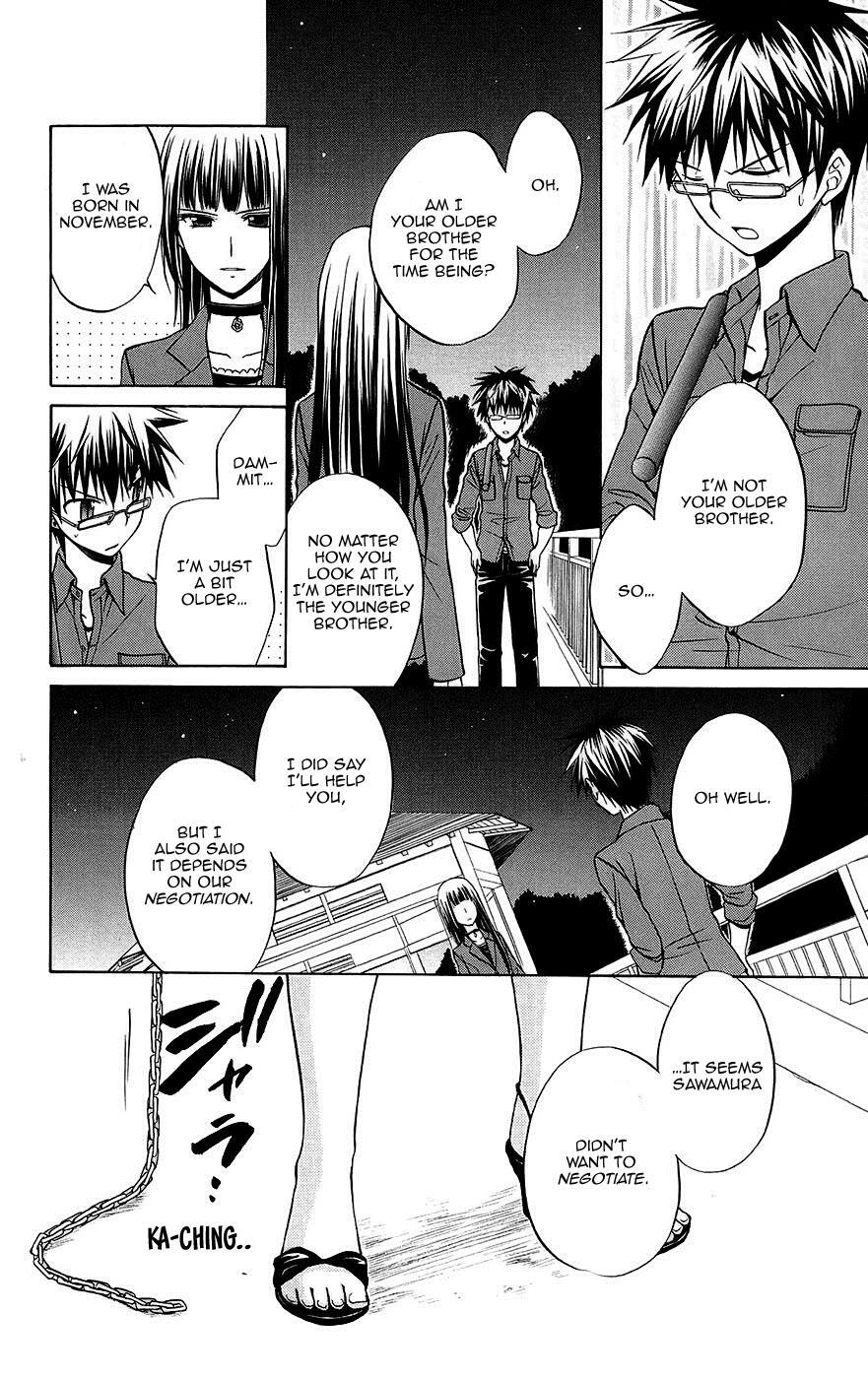 Read Spiral Alive Manga Online