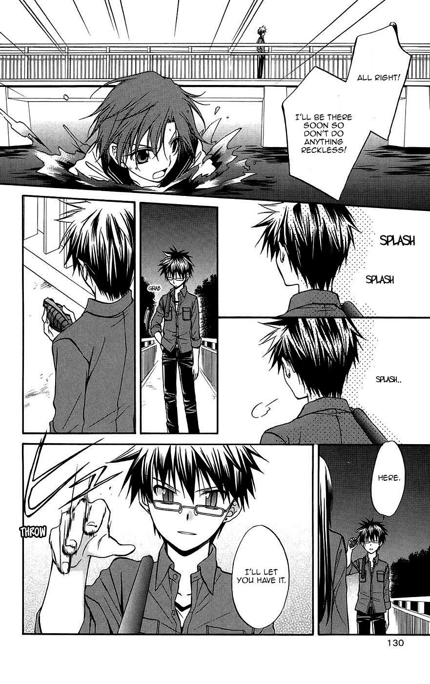 Read Spiral Alive Manga Online