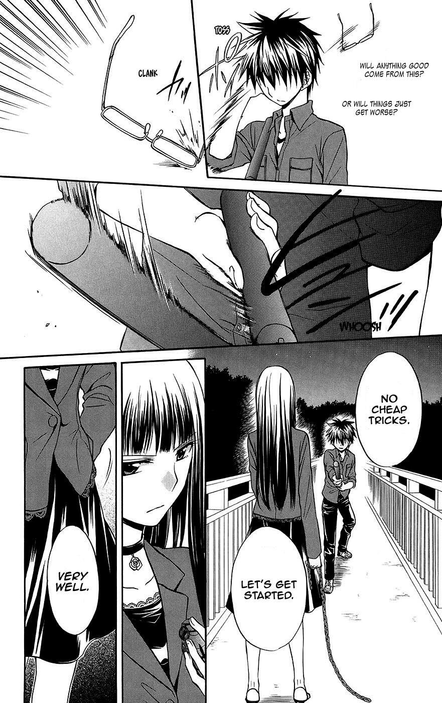 Read Spiral Alive Manga Online