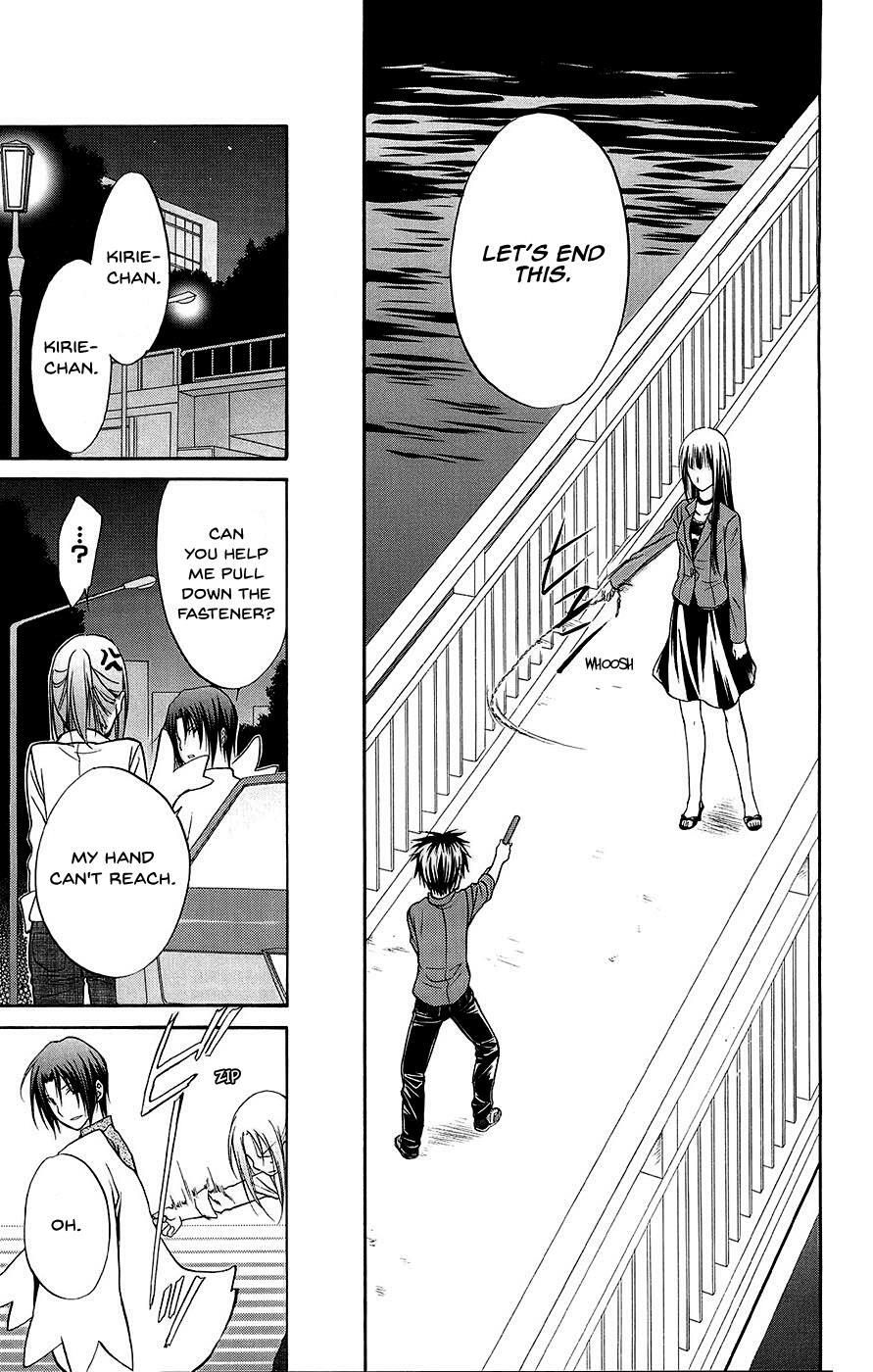Read Spiral Alive Manga Online