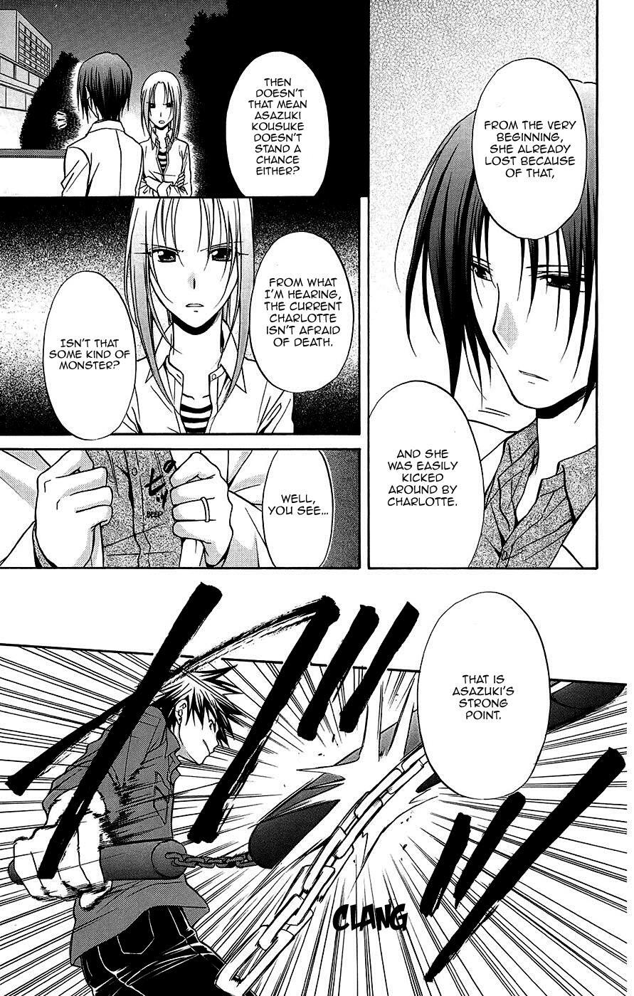 Read Spiral Alive Manga Online