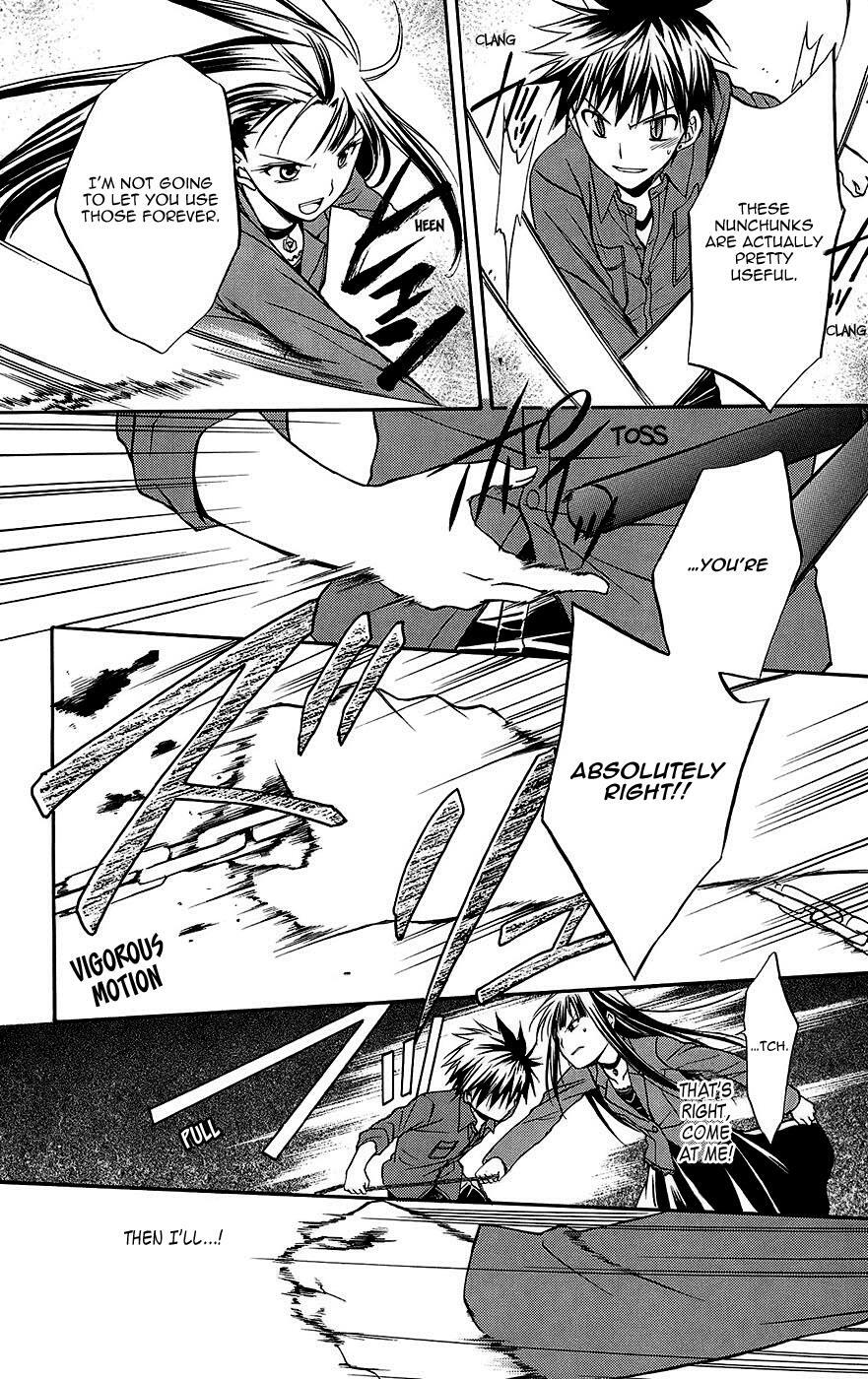 Read Spiral Alive Manga Online
