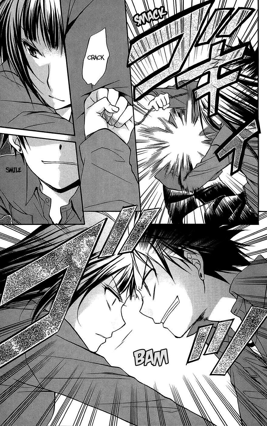 Read Spiral Alive Manga Online