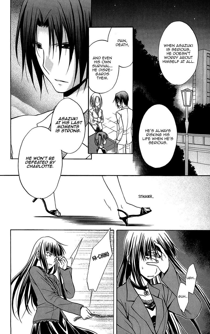 Read Spiral Alive Manga Online