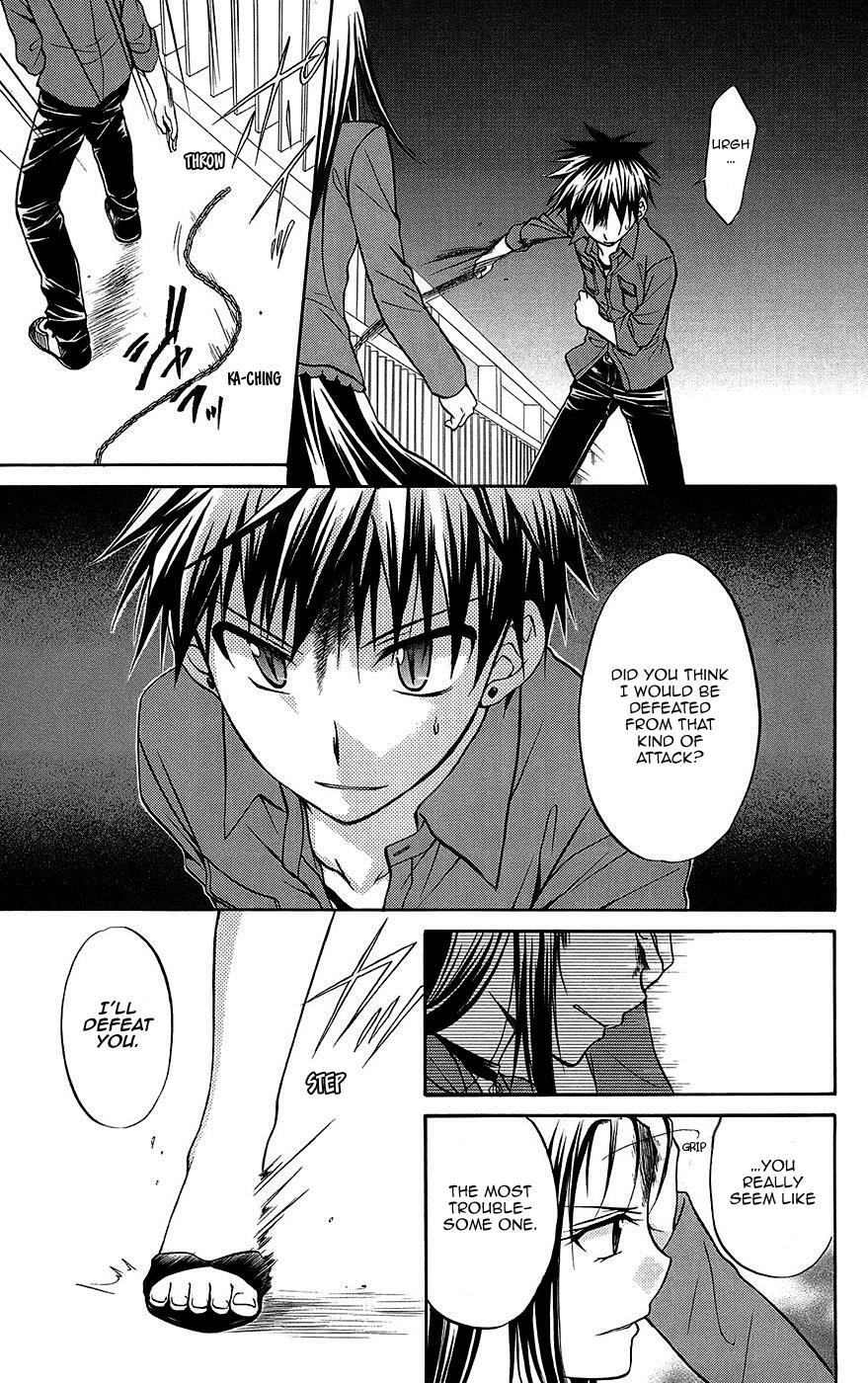 Read Spiral Alive Manga Online