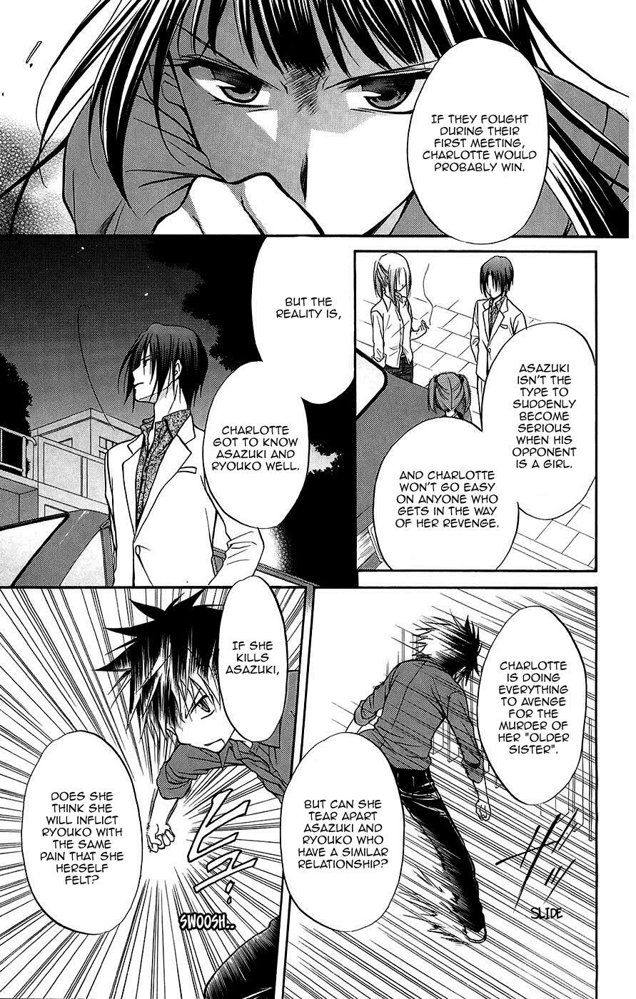 Read Spiral Alive Manga Online