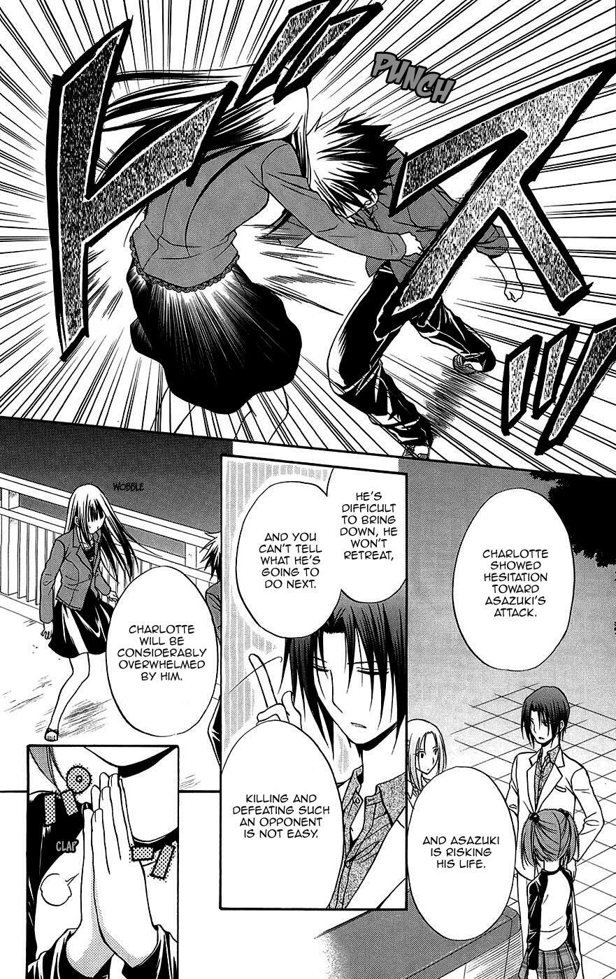 Read Spiral Alive Manga Online