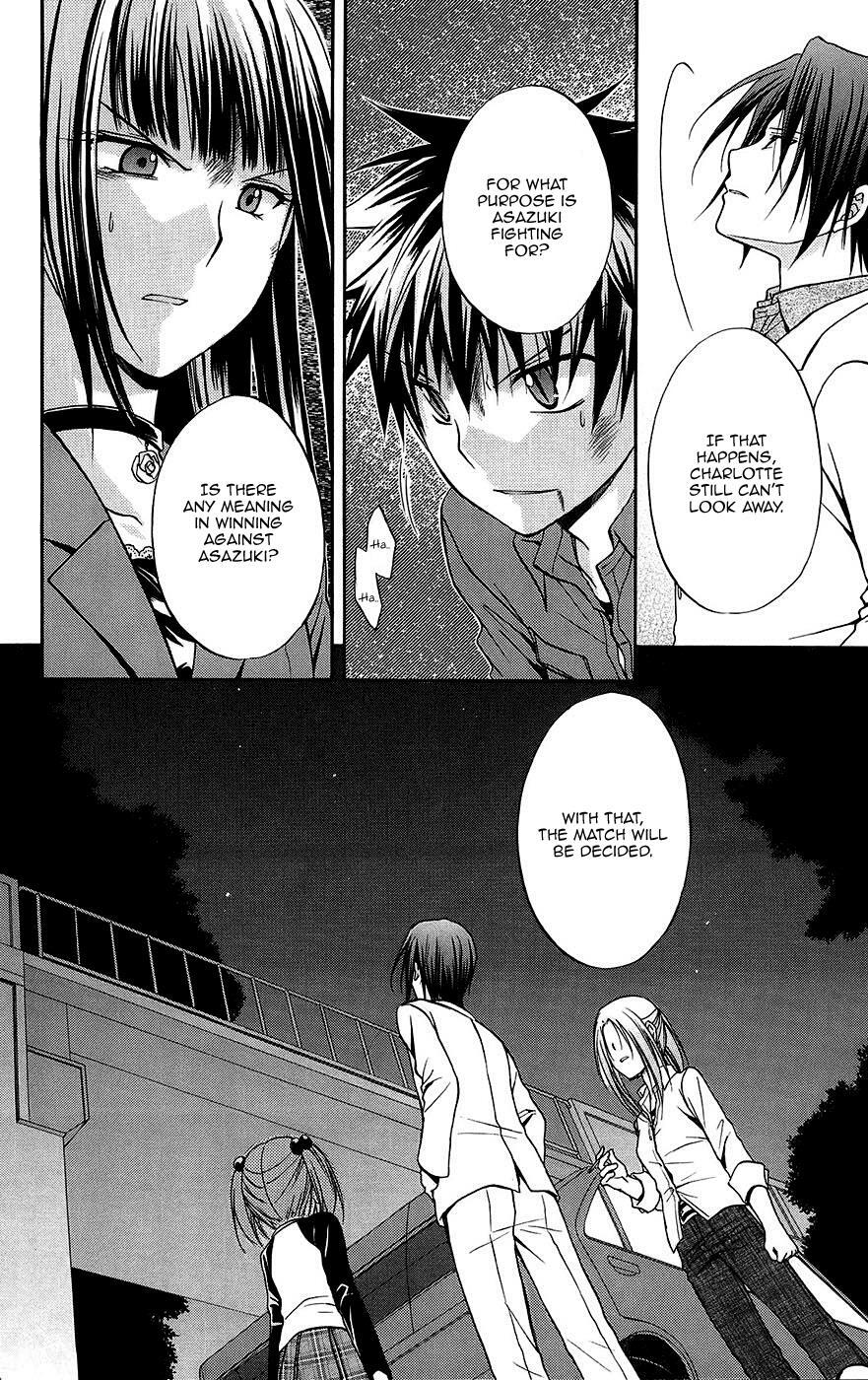 Read Spiral Alive Manga Online