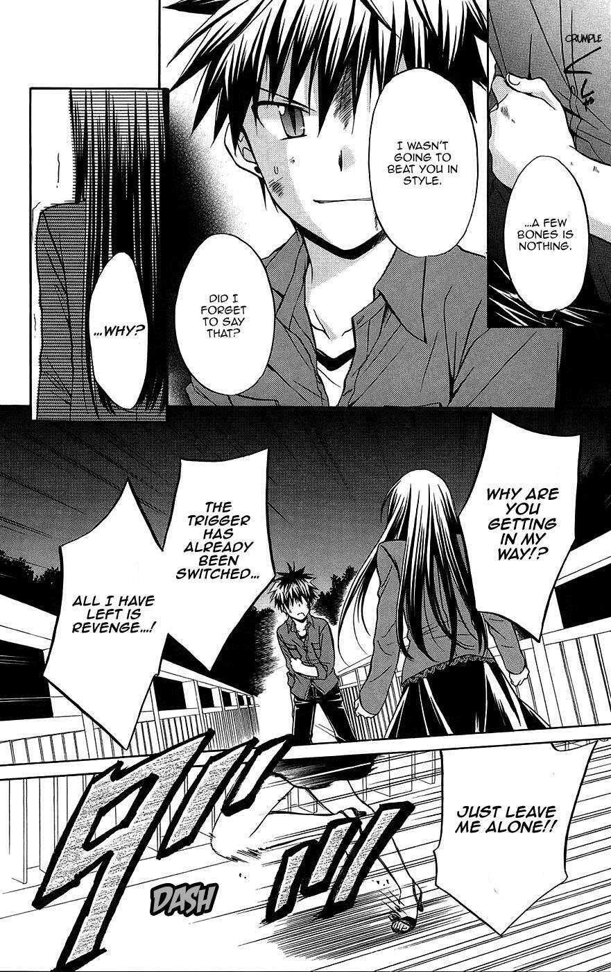 Read Spiral Alive Manga Online