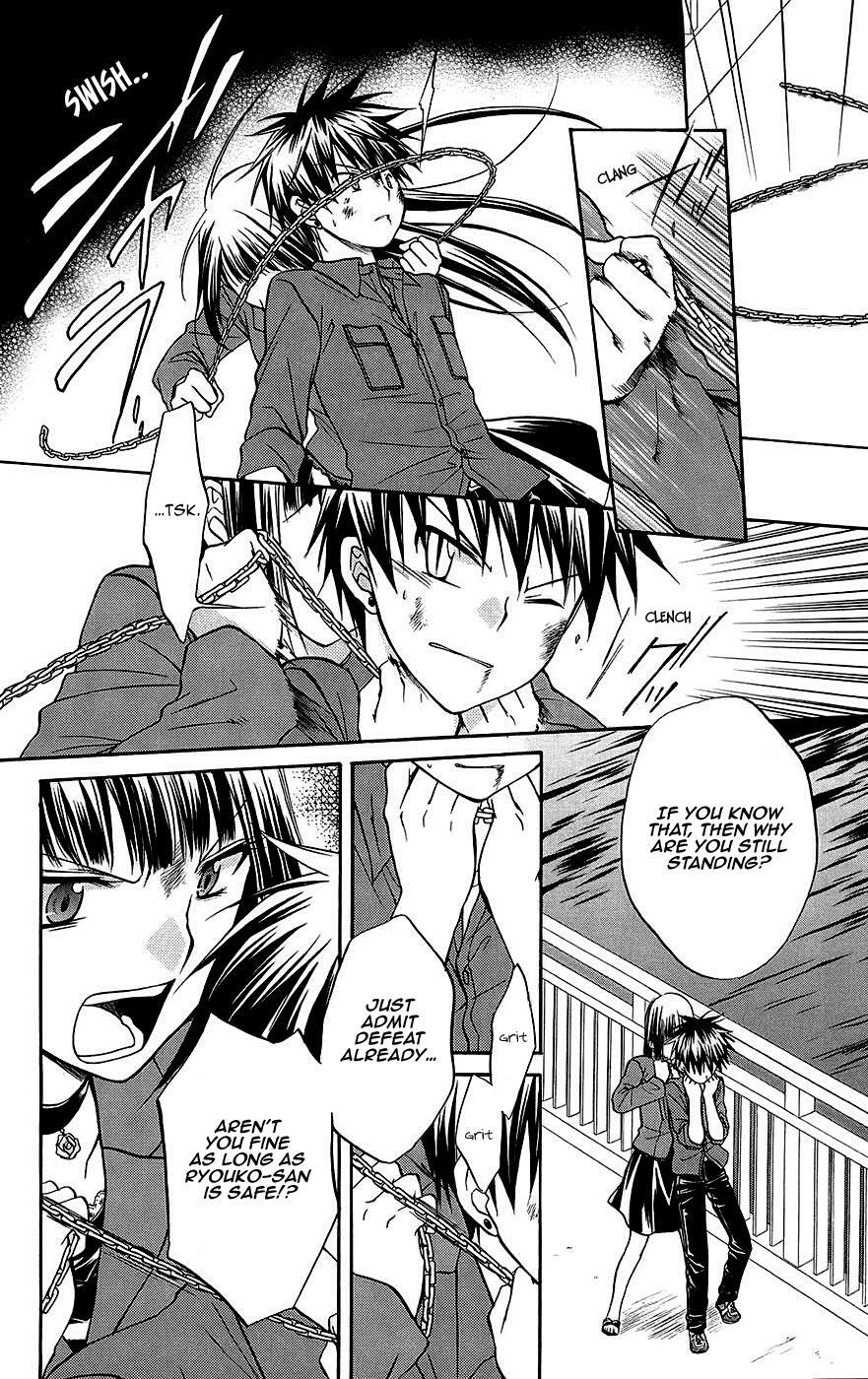 Read Spiral Alive Manga Online