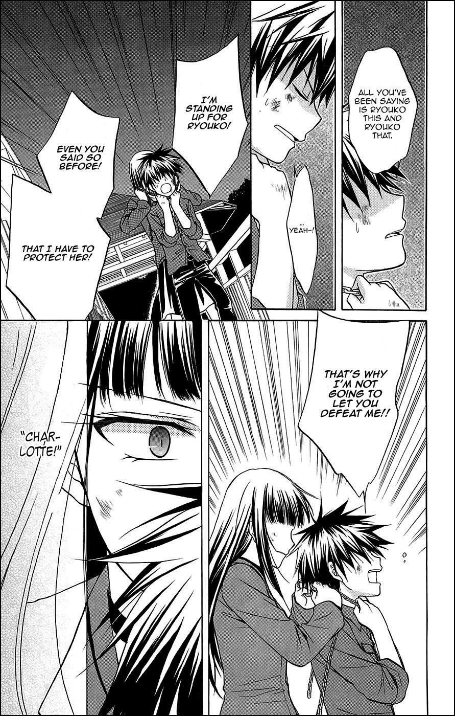 Read Spiral Alive Manga Online