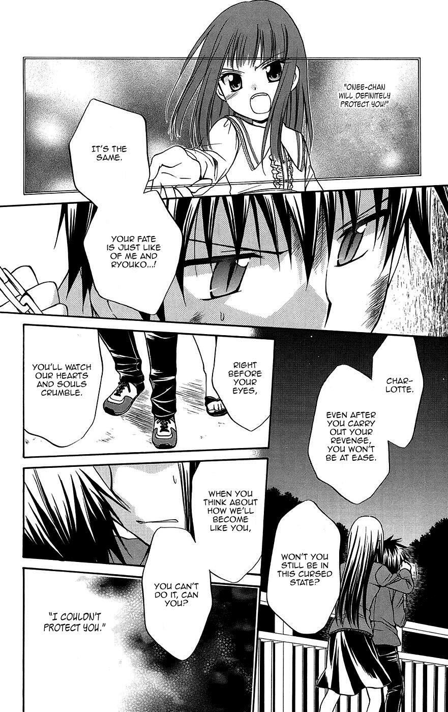 Read Spiral Alive Manga Online