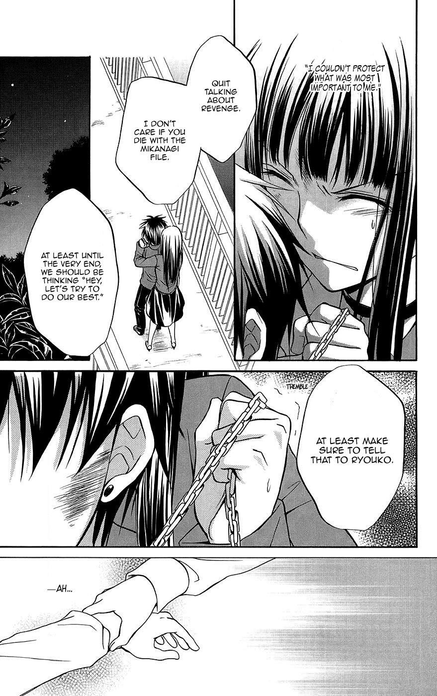 Read Spiral Alive Manga Online