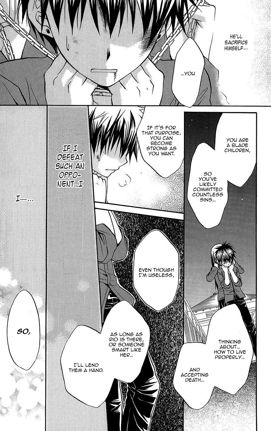 Read Spiral Alive Manga Online