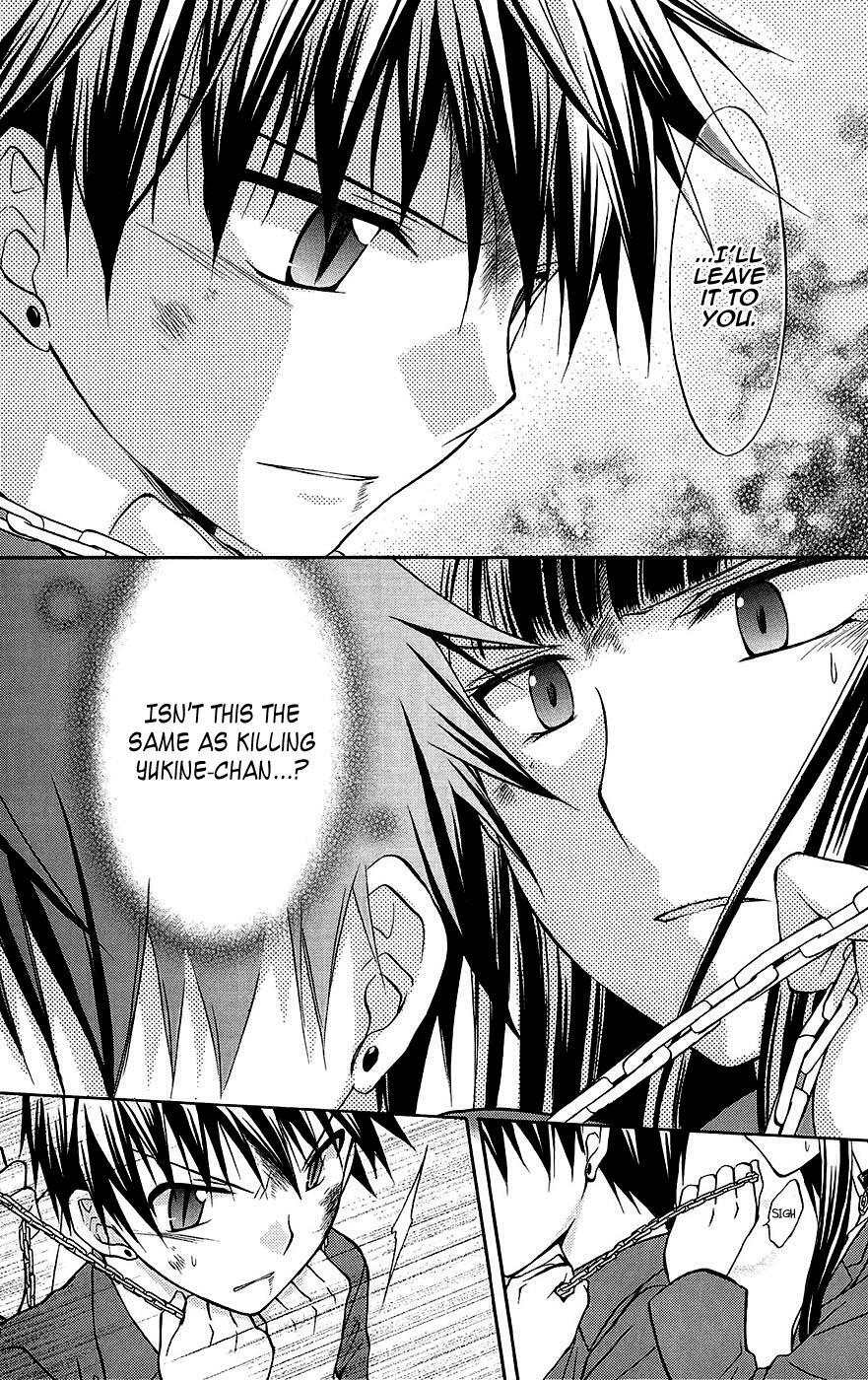 Read Spiral Alive Manga Online