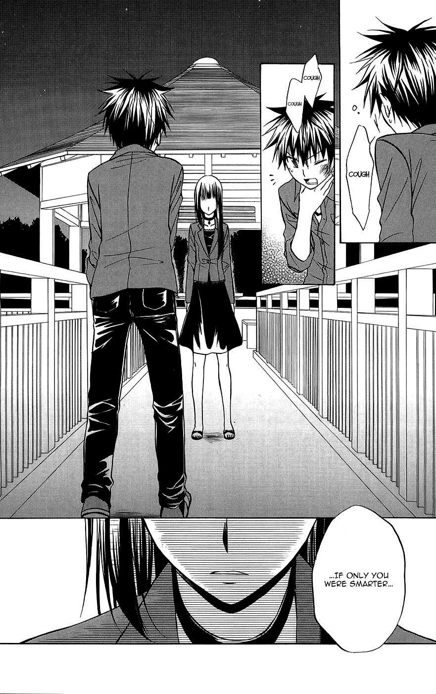 Read Spiral Alive Manga Online