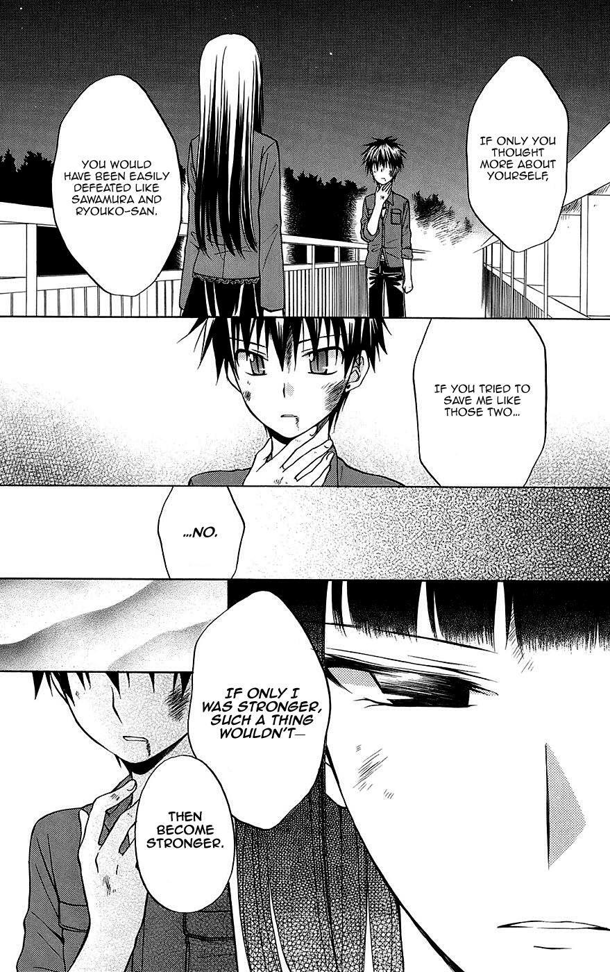 Read Spiral Alive Manga Online
