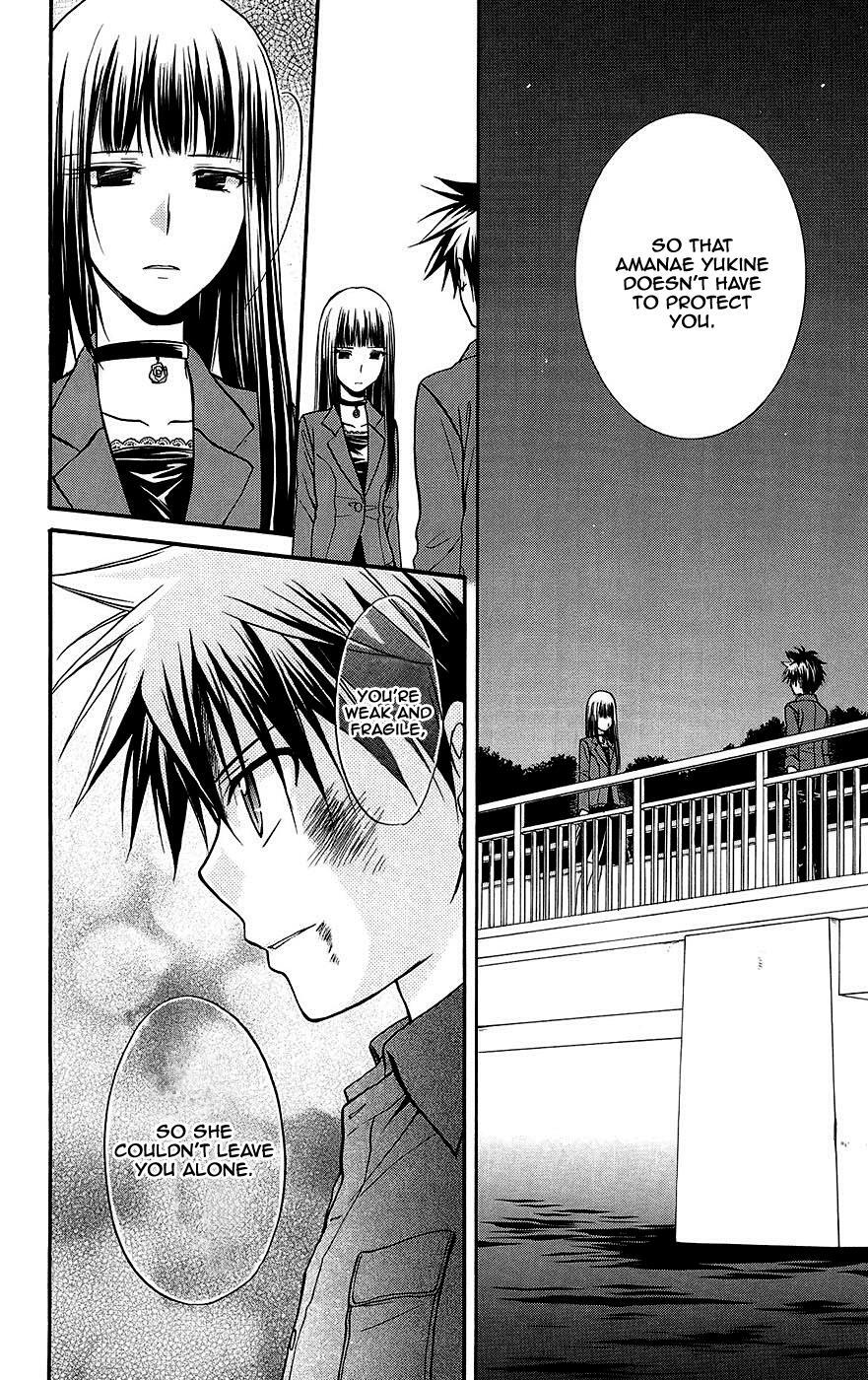 Read Spiral Alive Manga Online
