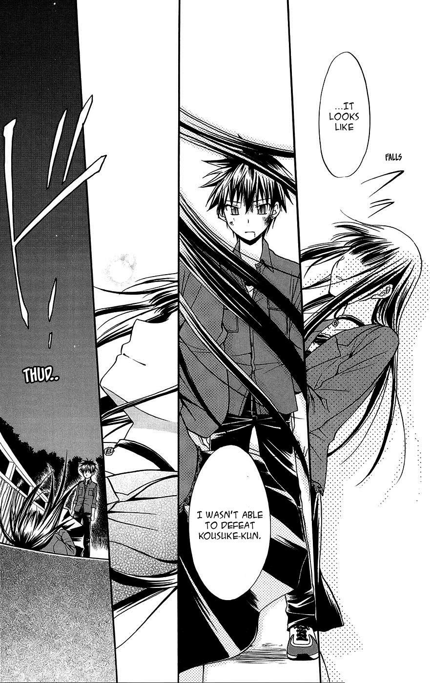 Read Spiral Alive Manga Online