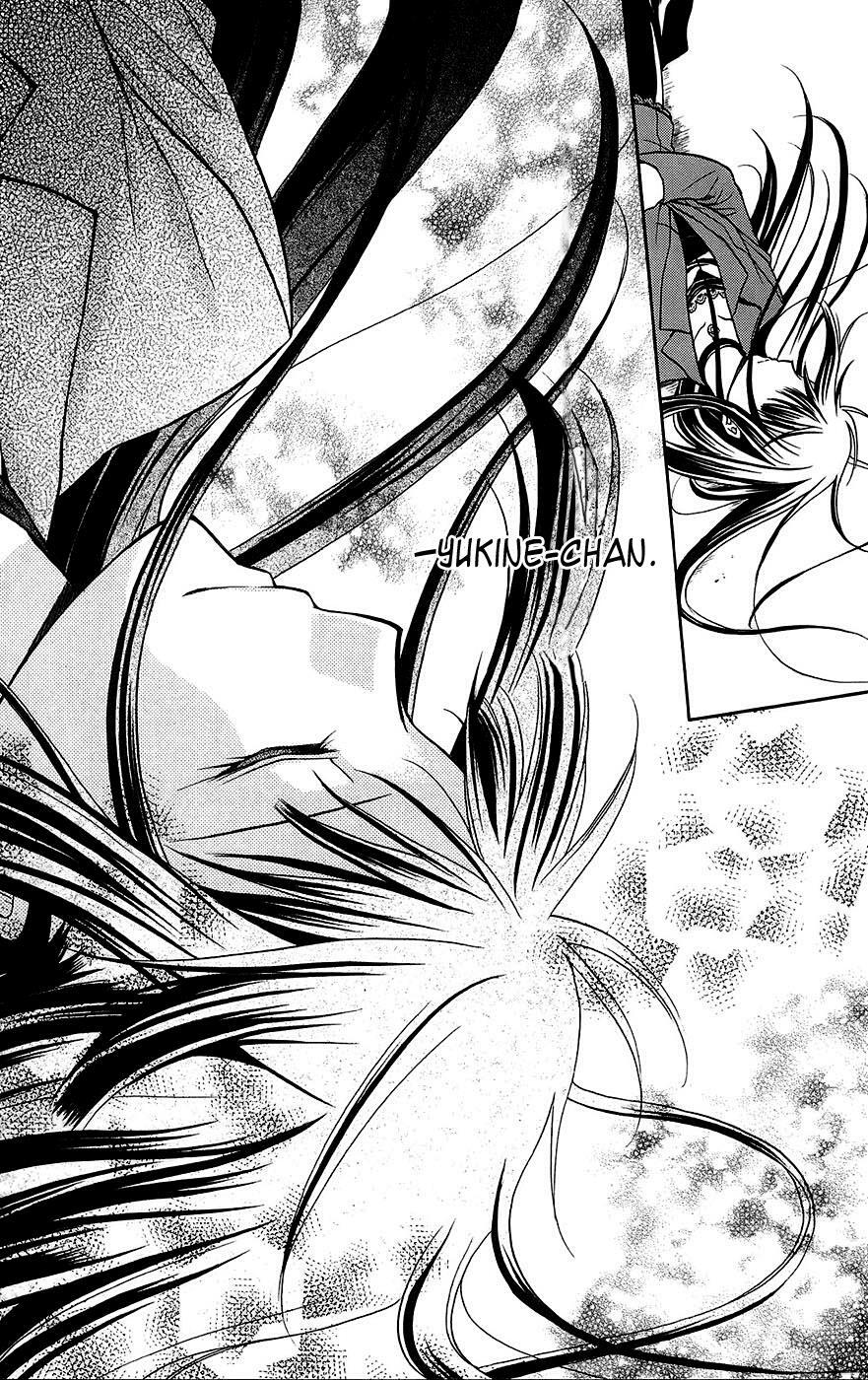 Read Spiral Alive Manga Online