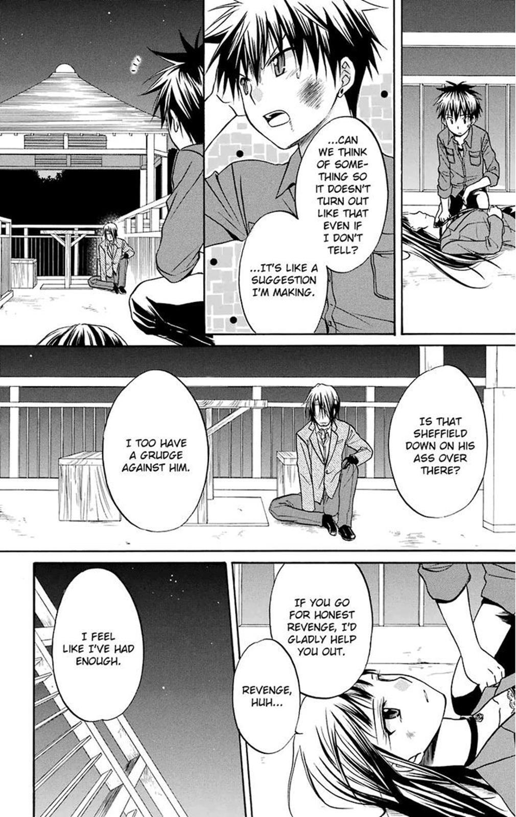 Read Spiral Alive Manga Online