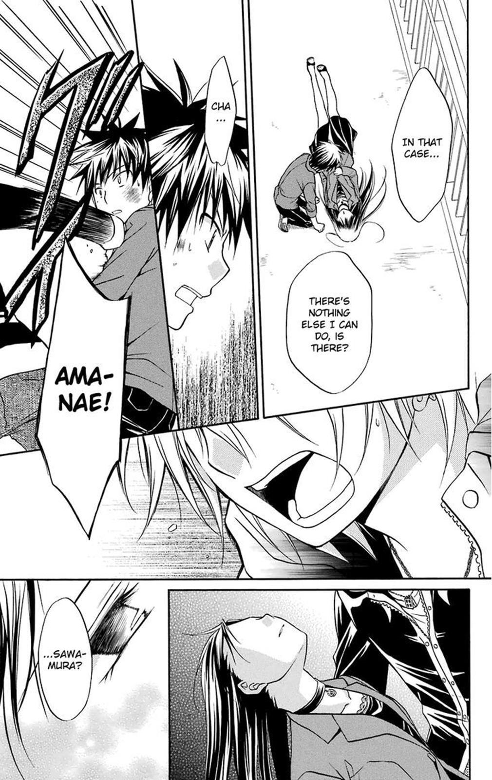 Read Spiral Alive Manga Online