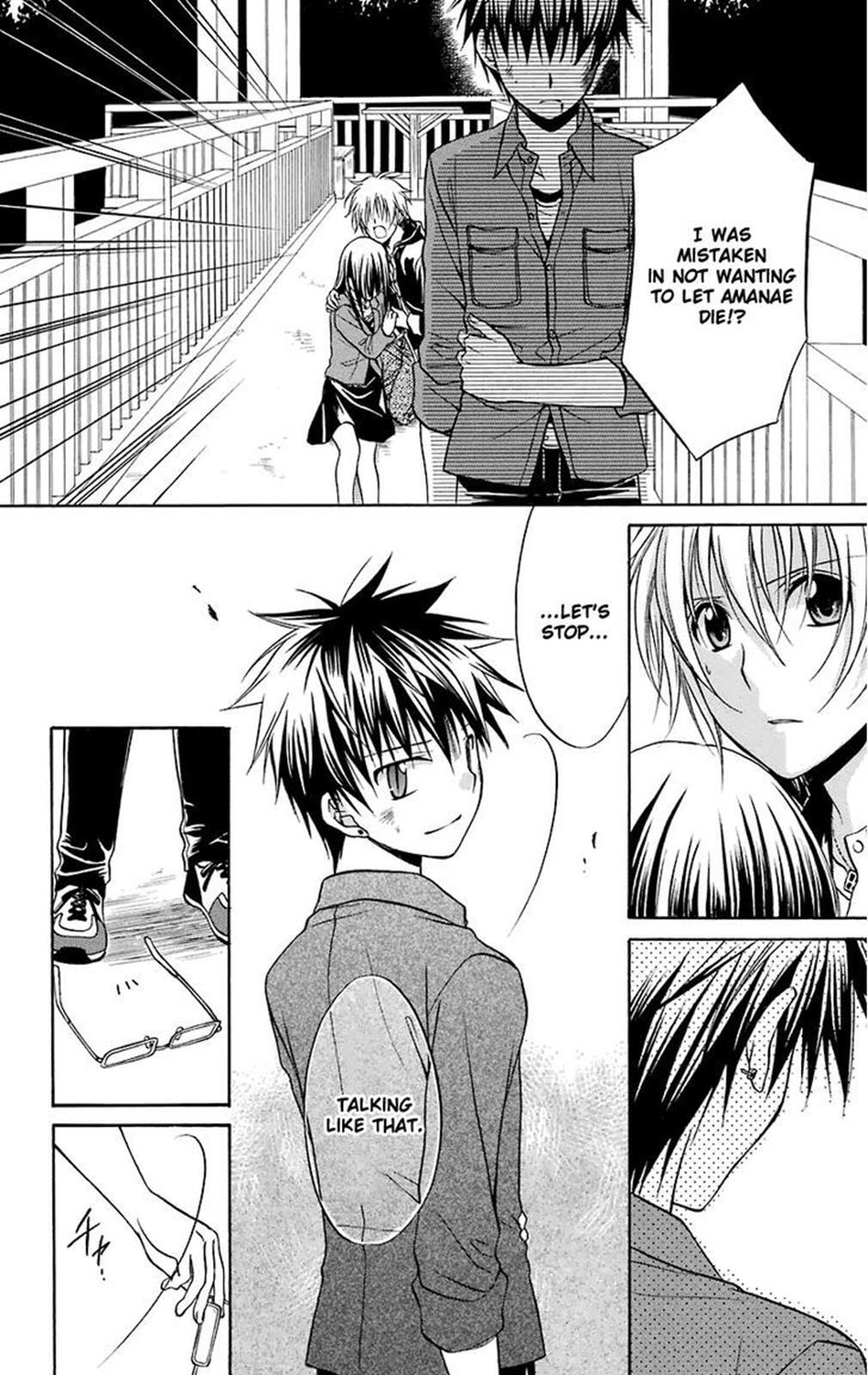 Read Spiral Alive Manga Online