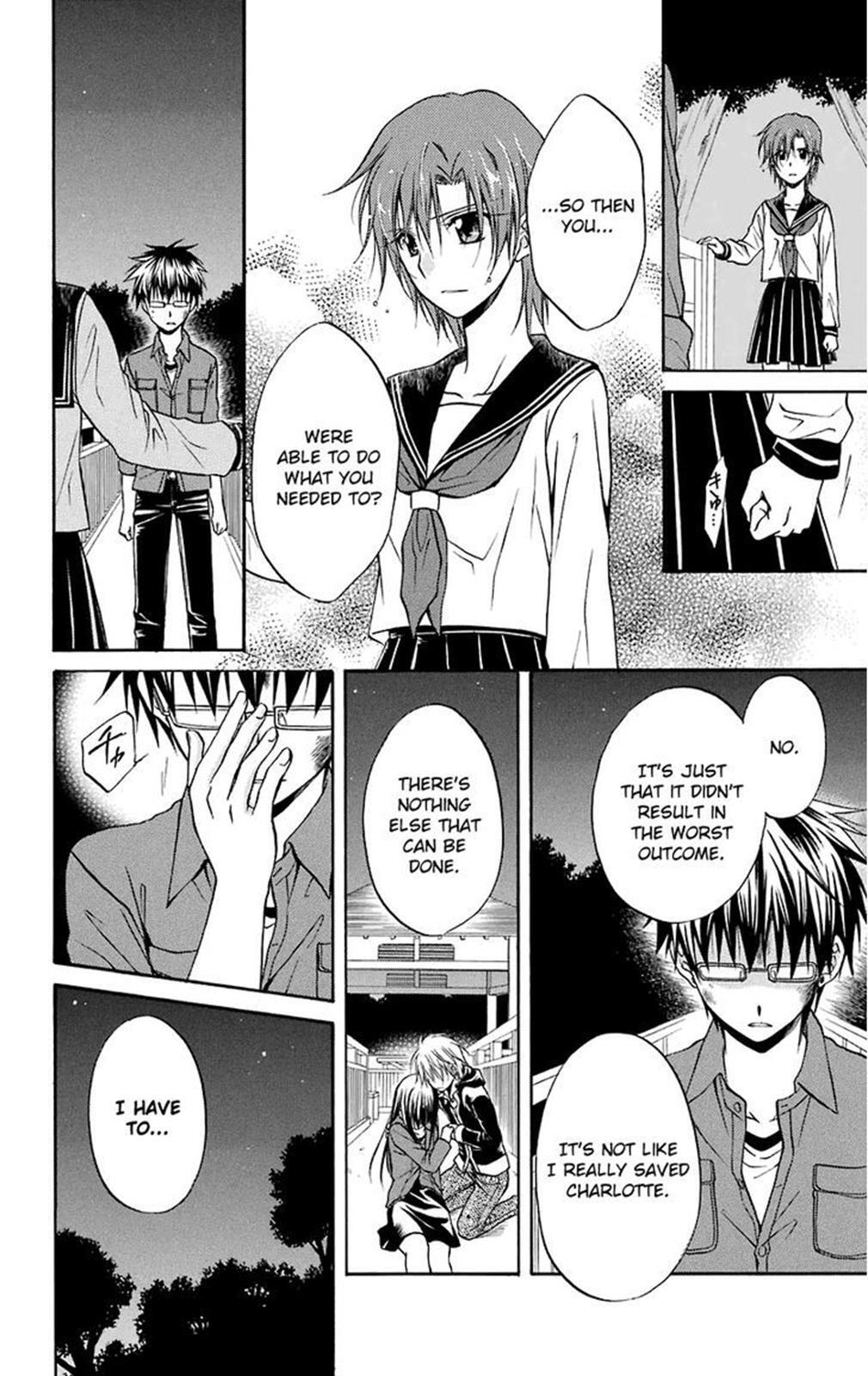 Read Spiral Alive Manga Online