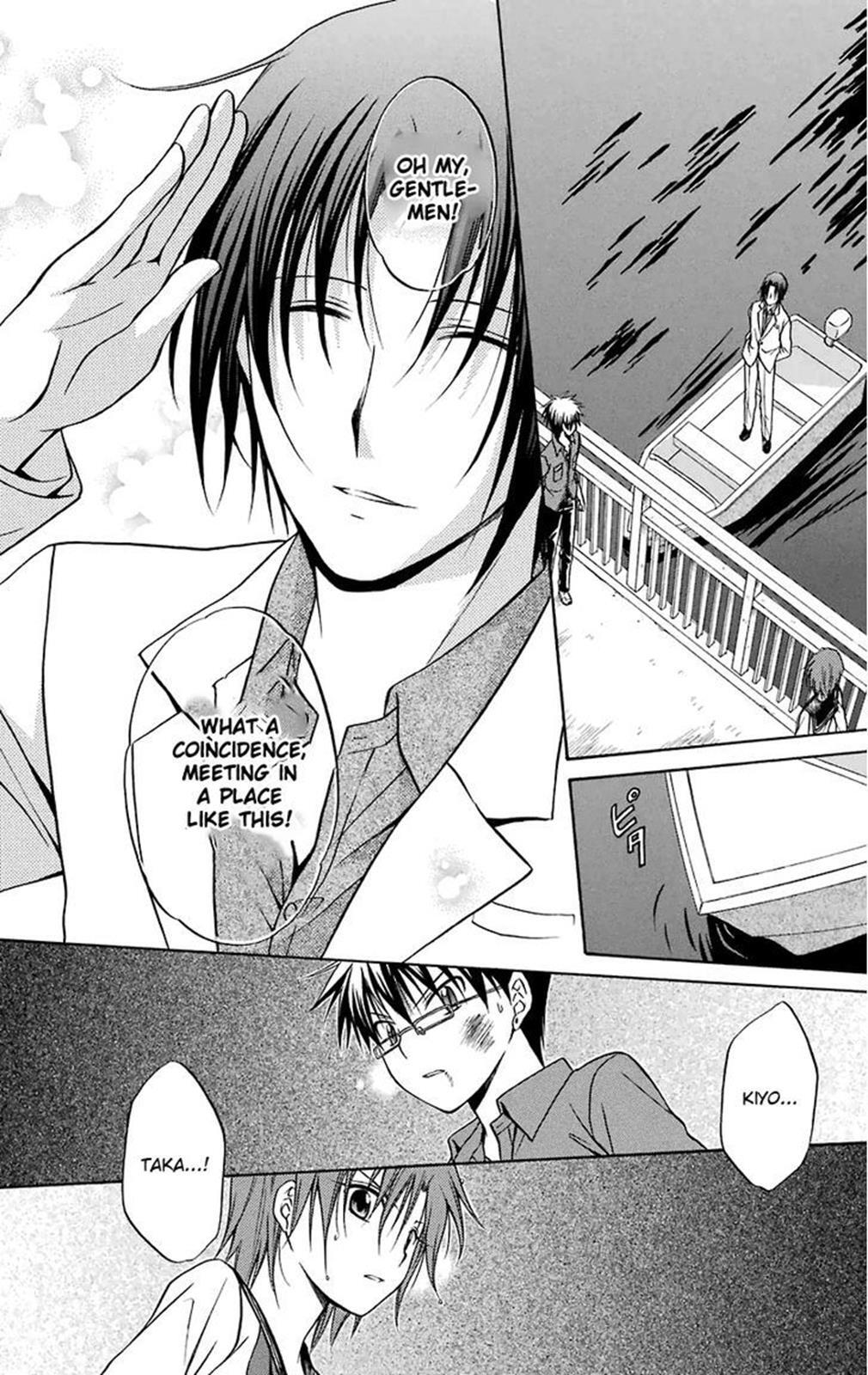 Read Spiral Alive Manga Online