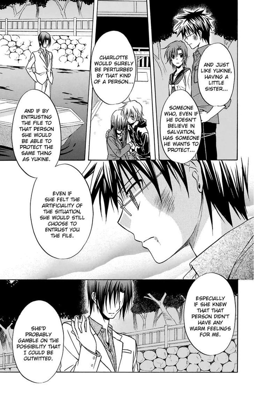 Read Spiral Alive Manga Online